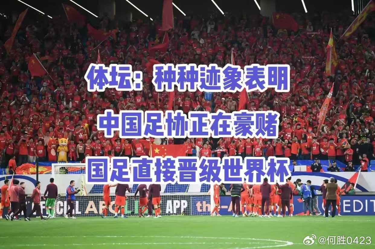 希臘擊敗挪威，取得歐洲國家盃小組賽出線機會的简单介绍