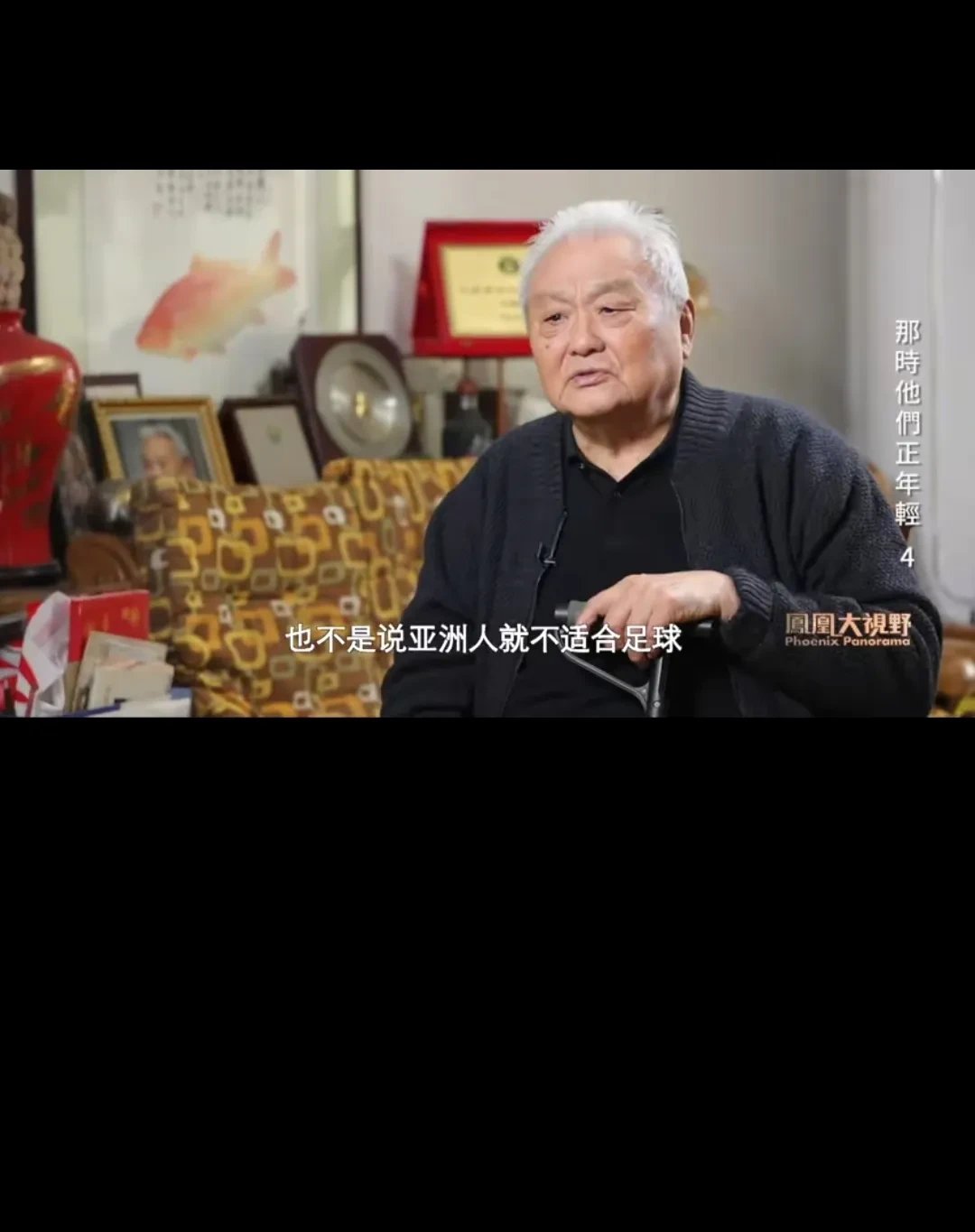 包含东亚英雄赛场：瞩目比赛再掀波澜壮阔风云的词条