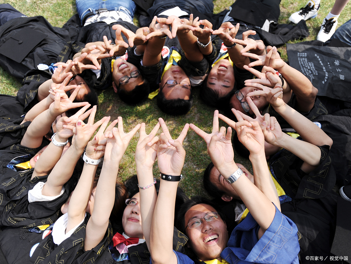 开云体育-关于四川队在比拼中展现出团队的凝聚力的信息