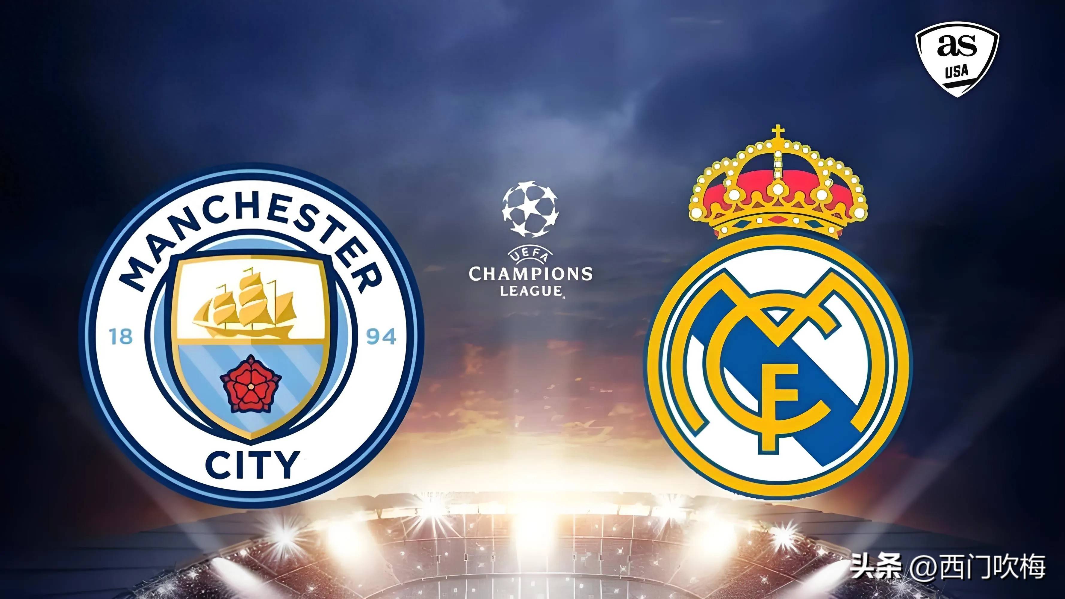 皇家马德里逼和晋级，欧冠半决赛守护！的简单介绍