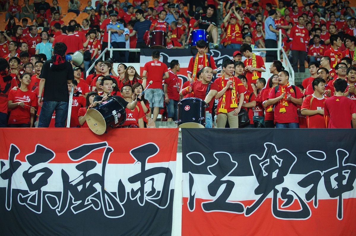 亚洲杯赛上,中国队意外获得胜利,引发球迷狂欢的简单介绍 亚洲杯赛上,中国队意外获得胜利,引发球迷狂欢的简单介绍