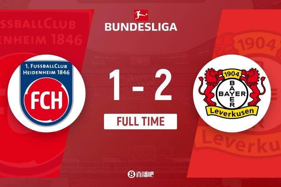 开云体育官方网站-南特客场战平，延续不败纪录