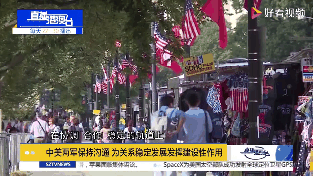 关于法兰克福稳定发挥,继续保持领先地位的信息 关于法兰克福稳定发挥,继续保持领先地位的信息