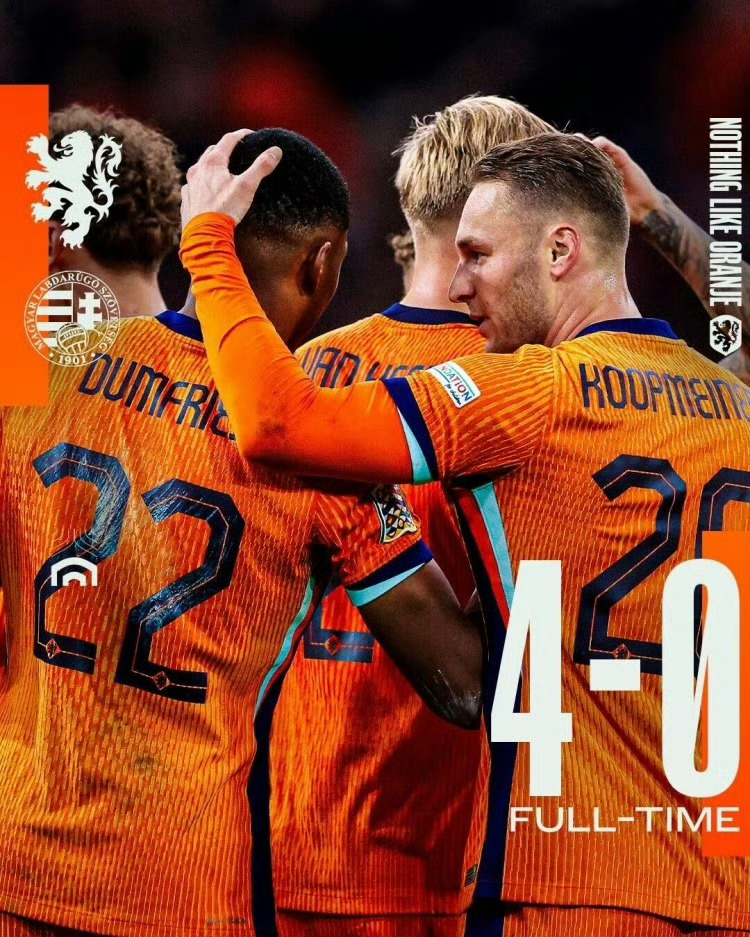 传奇球星斩获关键进球,荷兰成功晋级欧洲杯 传奇球星斩获关键进球,荷兰成功晋级欧洲杯