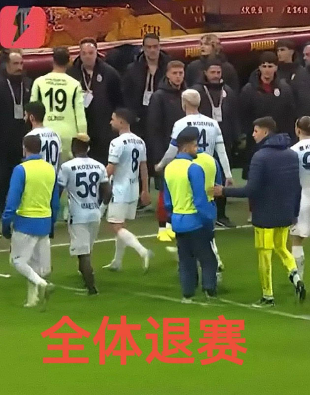 奥地利足球联赛出现意外进球 奥地利足球联赛出现意外进球