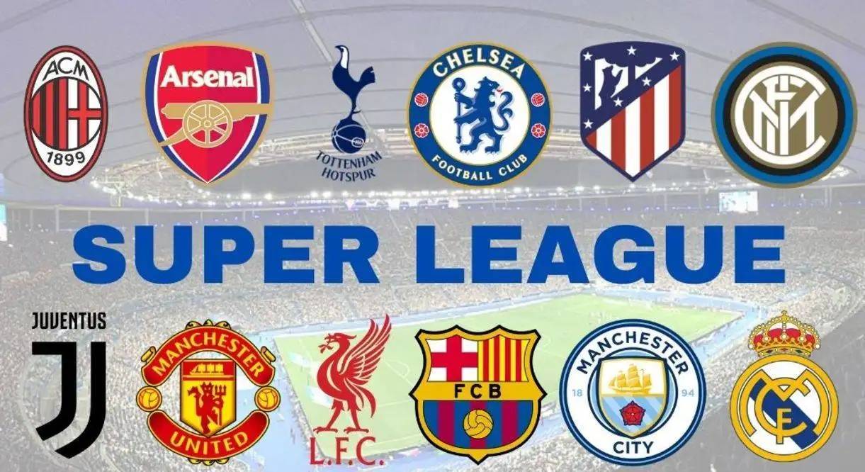 欧洲赛事球队排名悬疑揭晓