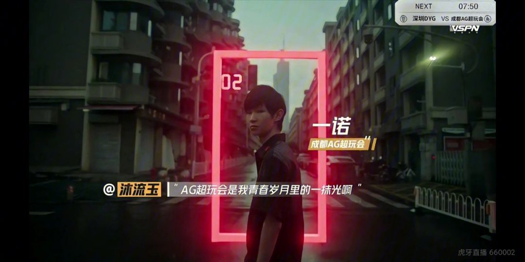 开云体育平台APP-球队连胜加油，前景一片光明的简单介绍