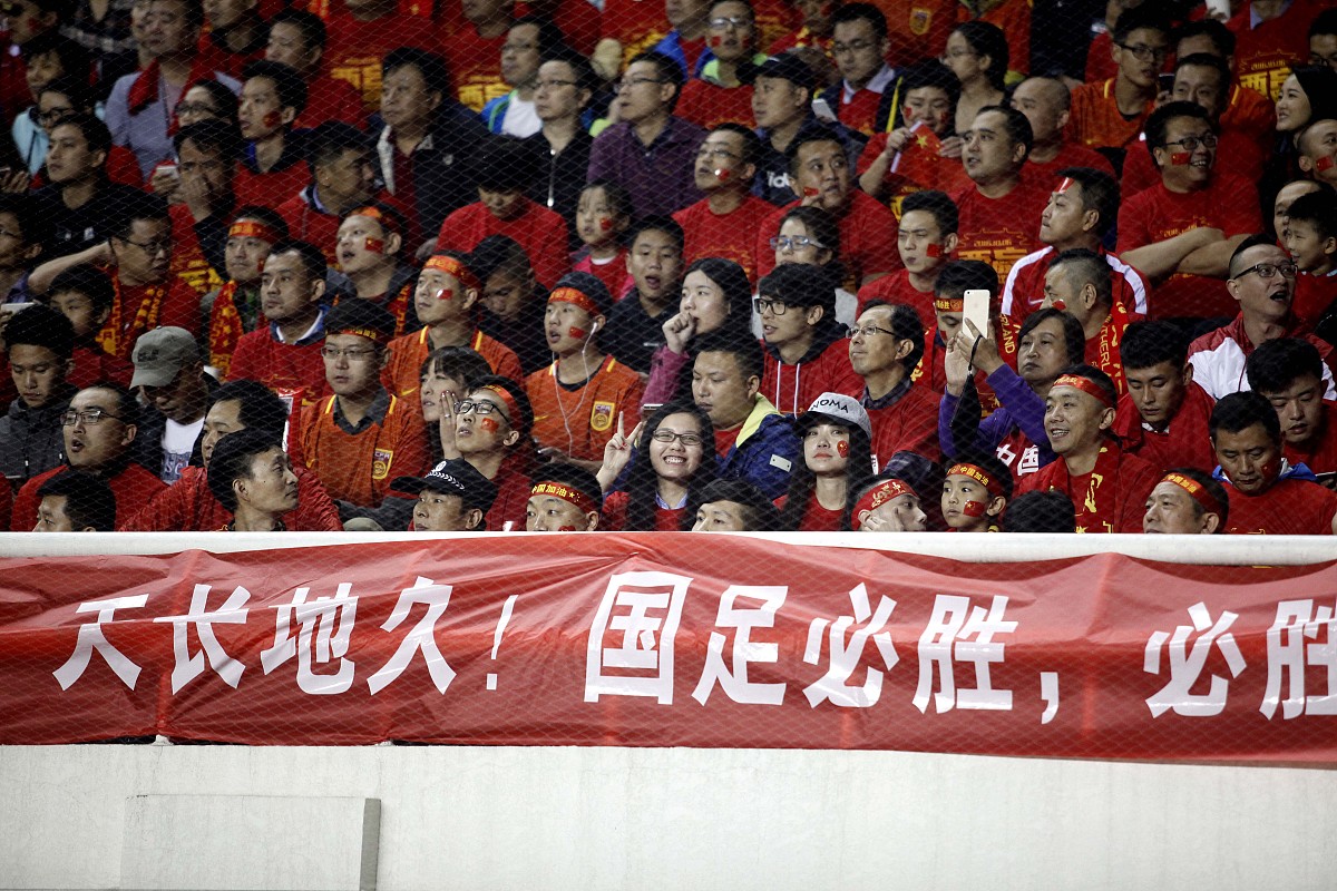 球队连胜加油，前景一片光明的简单介绍