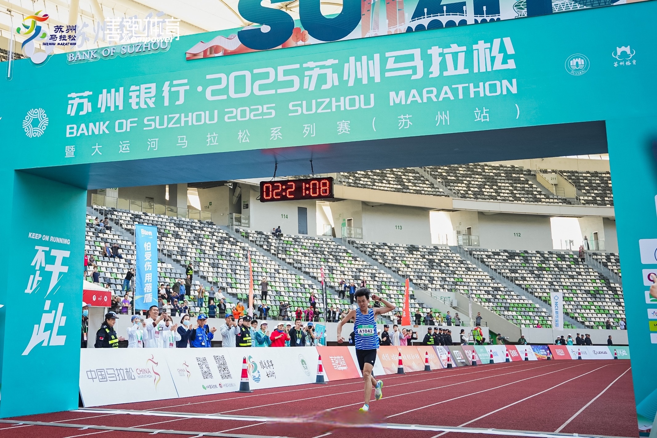 开云体育登录-肯尼亚队在马拉松比赛中获得好成绩