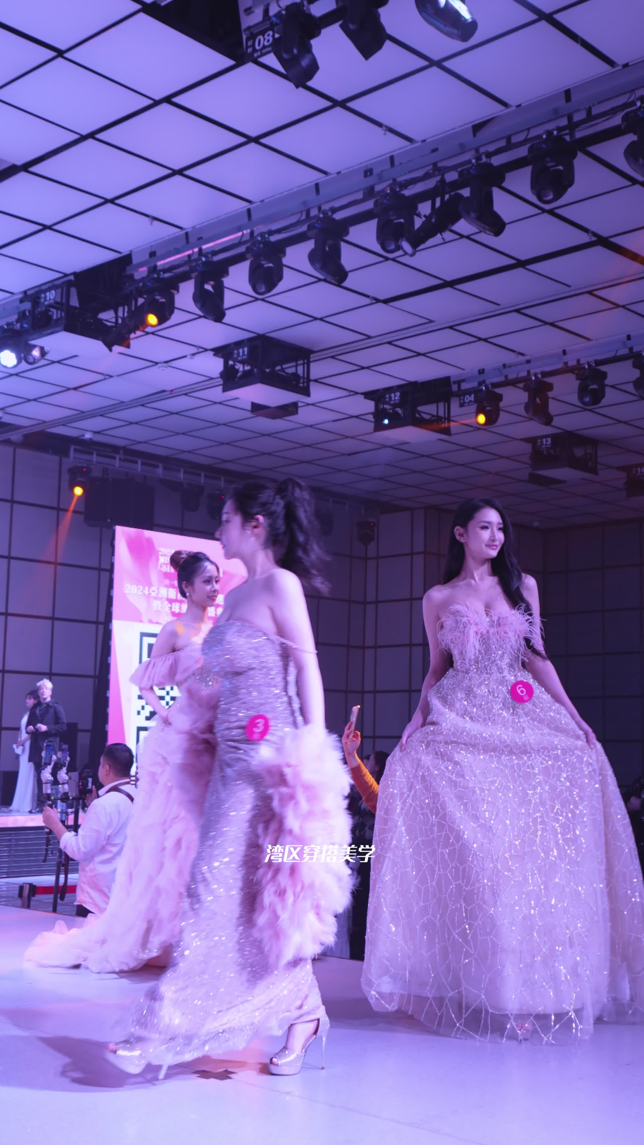 开云体育官网-选手们在比赛中呈现出专业水平和技艺的华丽姿态的简单介绍