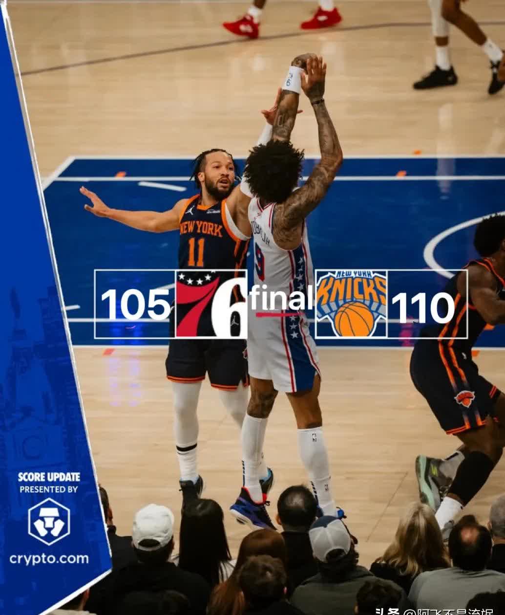 关于开拓者队不敌爵士队遭遇开门黑的信息 关于开拓者队不敌爵士队遭遇开门黑的信息