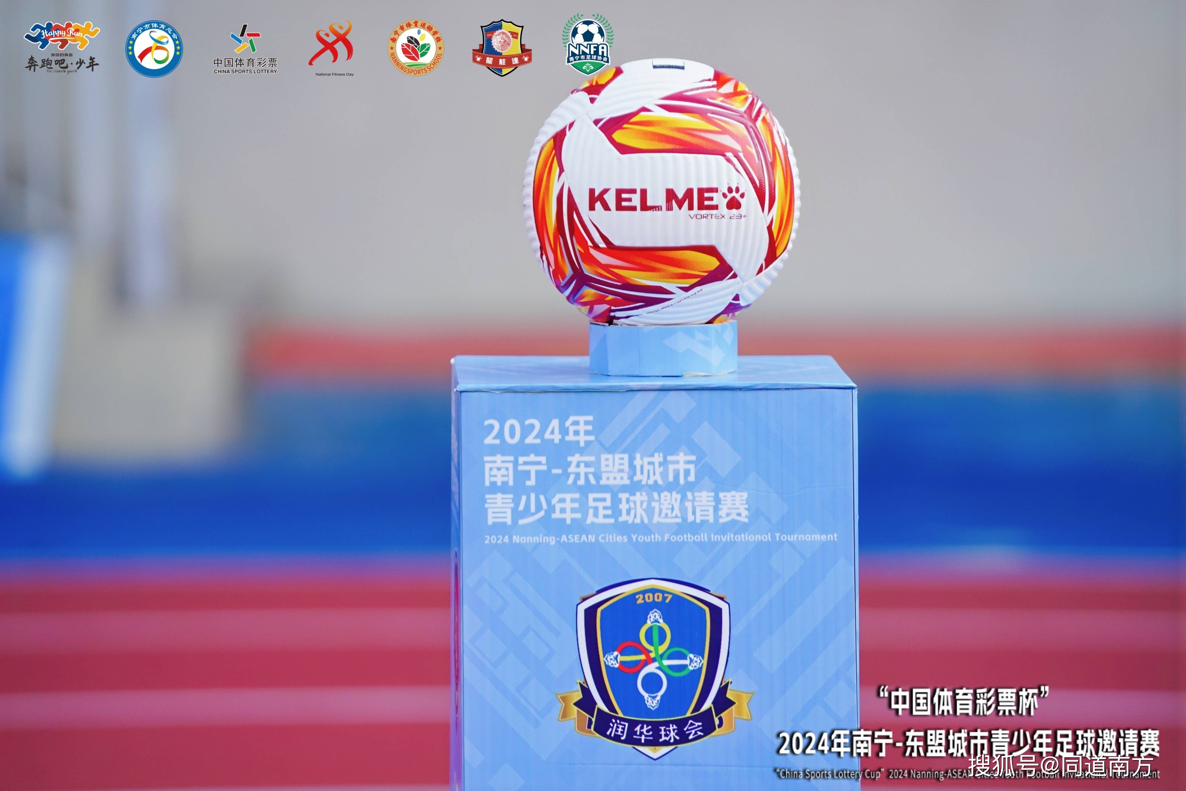 包含国内足球联赛新局势,多支球队实力飙升的词条 包含国内足球联赛新局势,多支球队实力飙升的词条