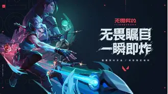 开云体育官方网站-无畏狂暴！李瑞国走无缺果可后难助