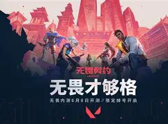 无畏狂暴！李瑞国走无缺果可后难助