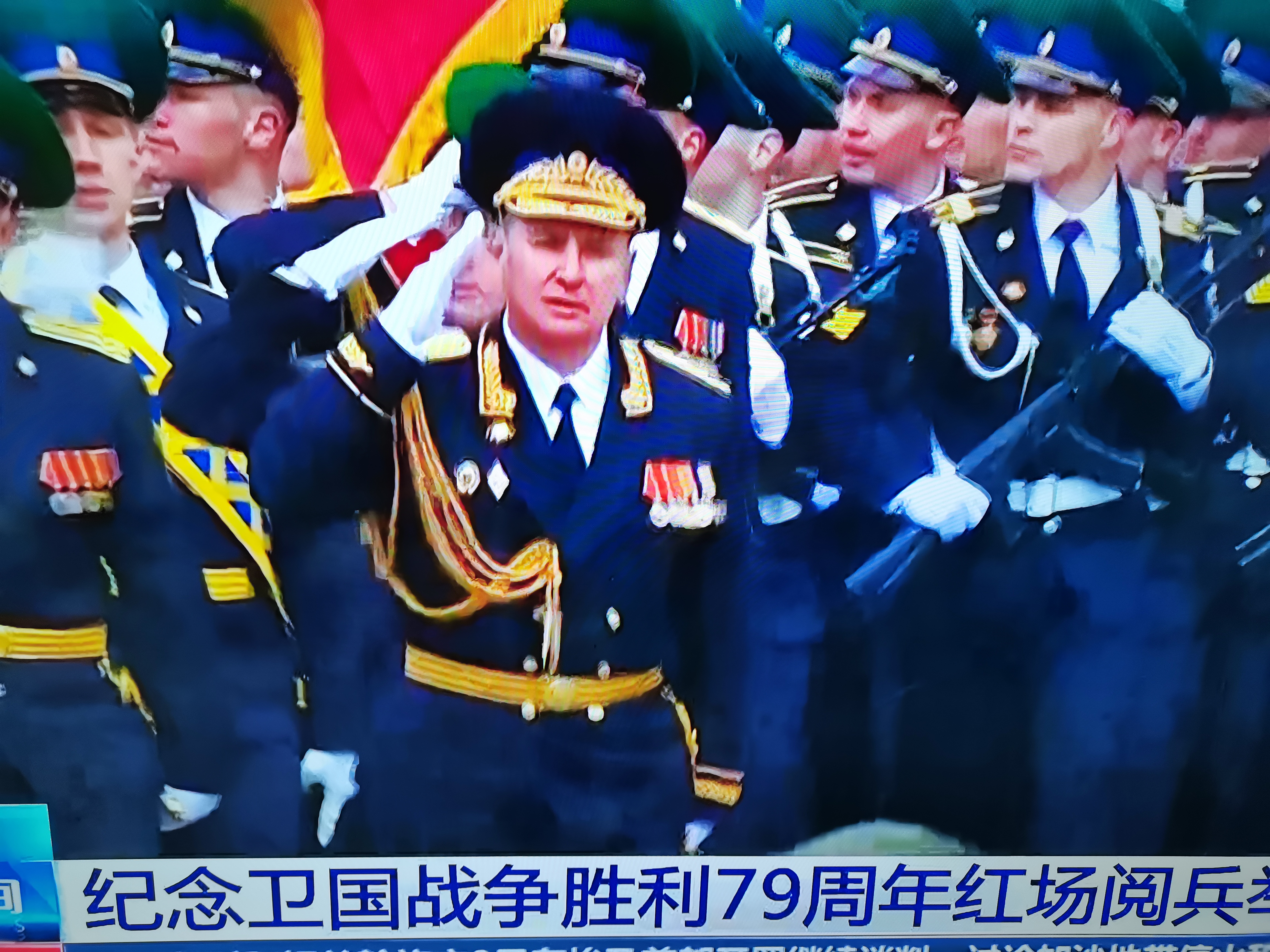 俄罗斯队在激烈角逐中夺得胜利,积分榜领先 俄罗斯队在激烈角逐中夺得胜利,积分榜领先