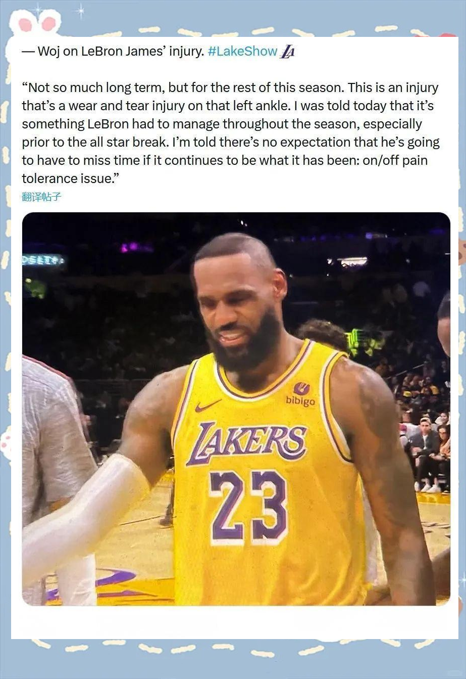 NBA球员伤病增多,球队困扰 NBA球员伤病增多,球队困扰