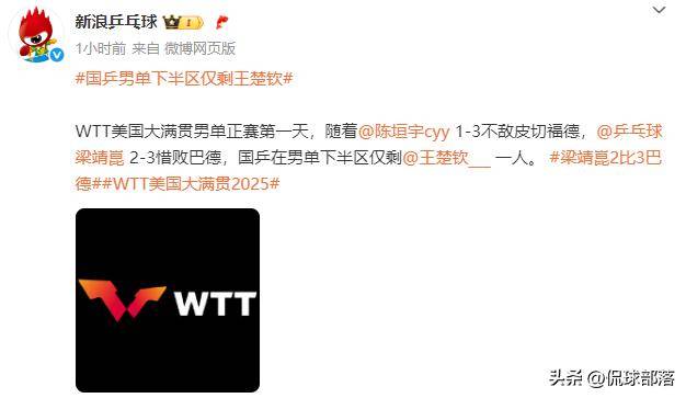 阿尔科耶诺主场告捷,保级前景乐观 阿尔科耶诺主场告捷,保级前景乐观