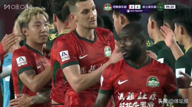 开云体育平台APP-浙江绿城客场击败河北华夏幸福，客场赢球