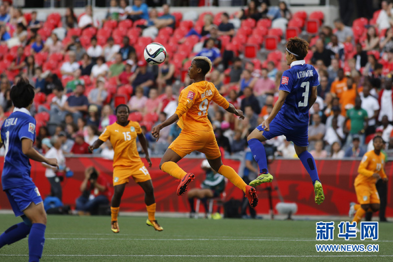 科特迪瓦女足晋级决赛,国内媒体全程跟踪报道 科特迪瓦女足晋级决赛,国内媒体全程跟踪报道