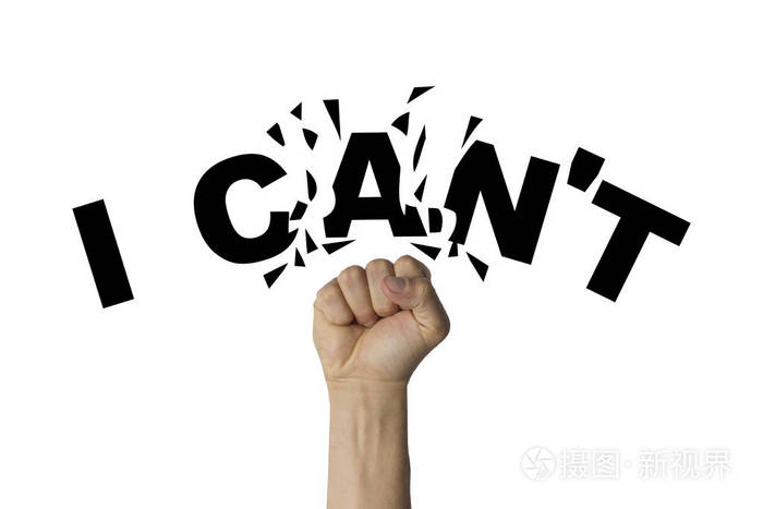 关于石破天惊的逆袭:劣势队伍奇迹般获胜,打破所有人的观念的信息 关于石破天惊的逆袭:劣势队伍奇迹般获胜,打破所有人的观念的信息