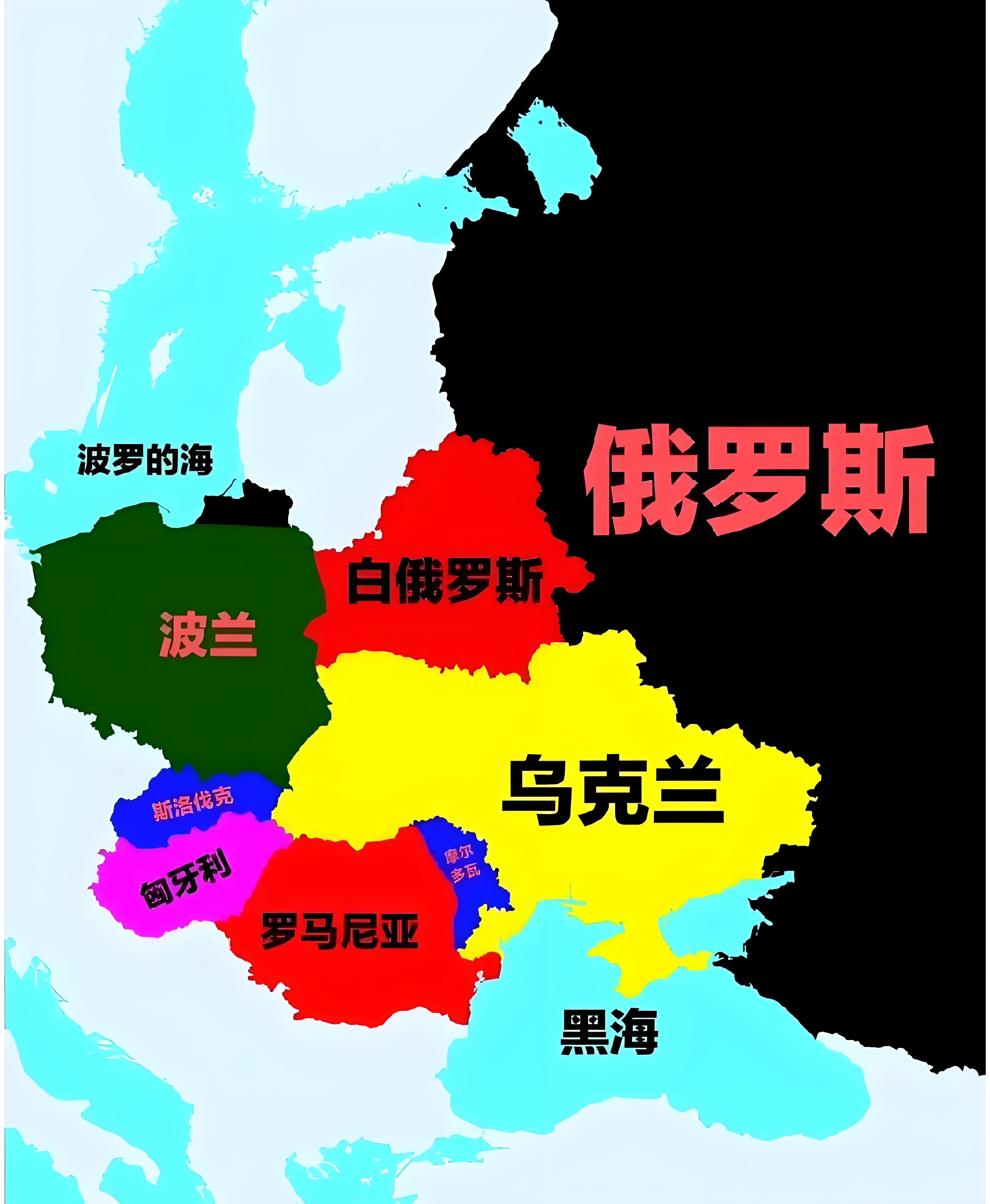 克罗地亚坐镇主场战平俄罗斯，难分胜负的简单介绍