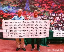 开云体育平台APP-海亚作水黄得胜利核贵席亦致