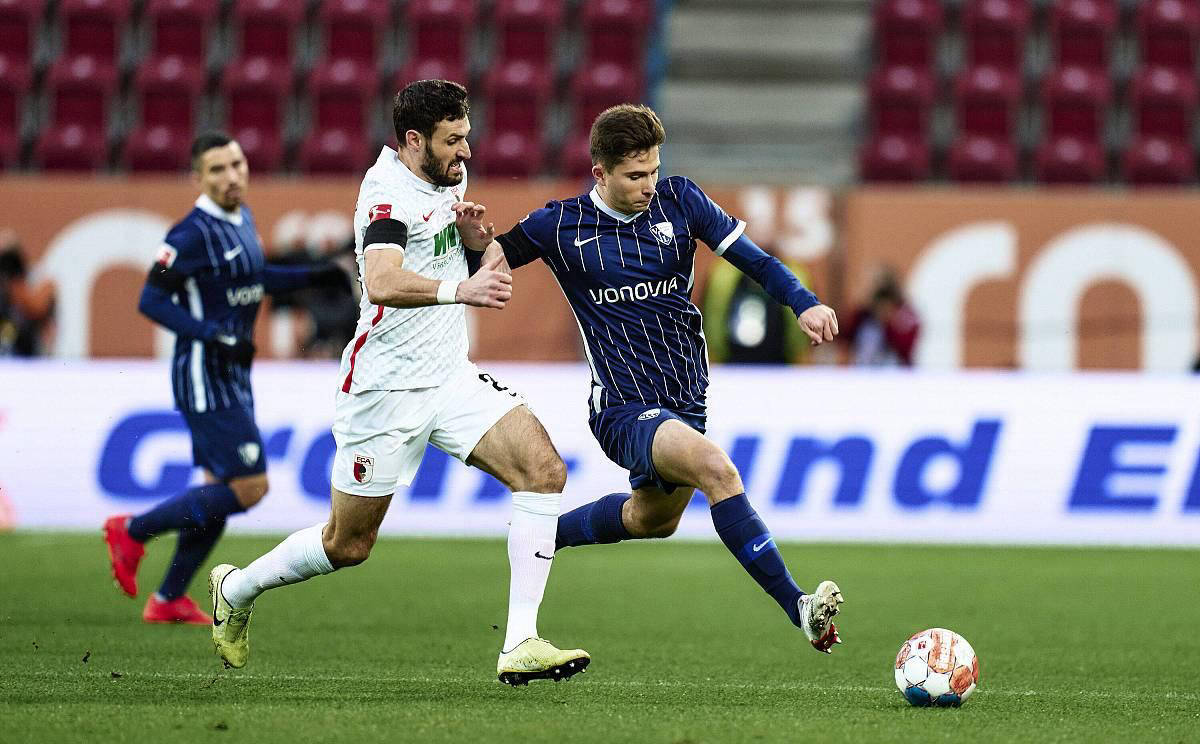 开云体育官网-霍芬海姆主帅调整阵容，期待带来更好表现.的简单介绍