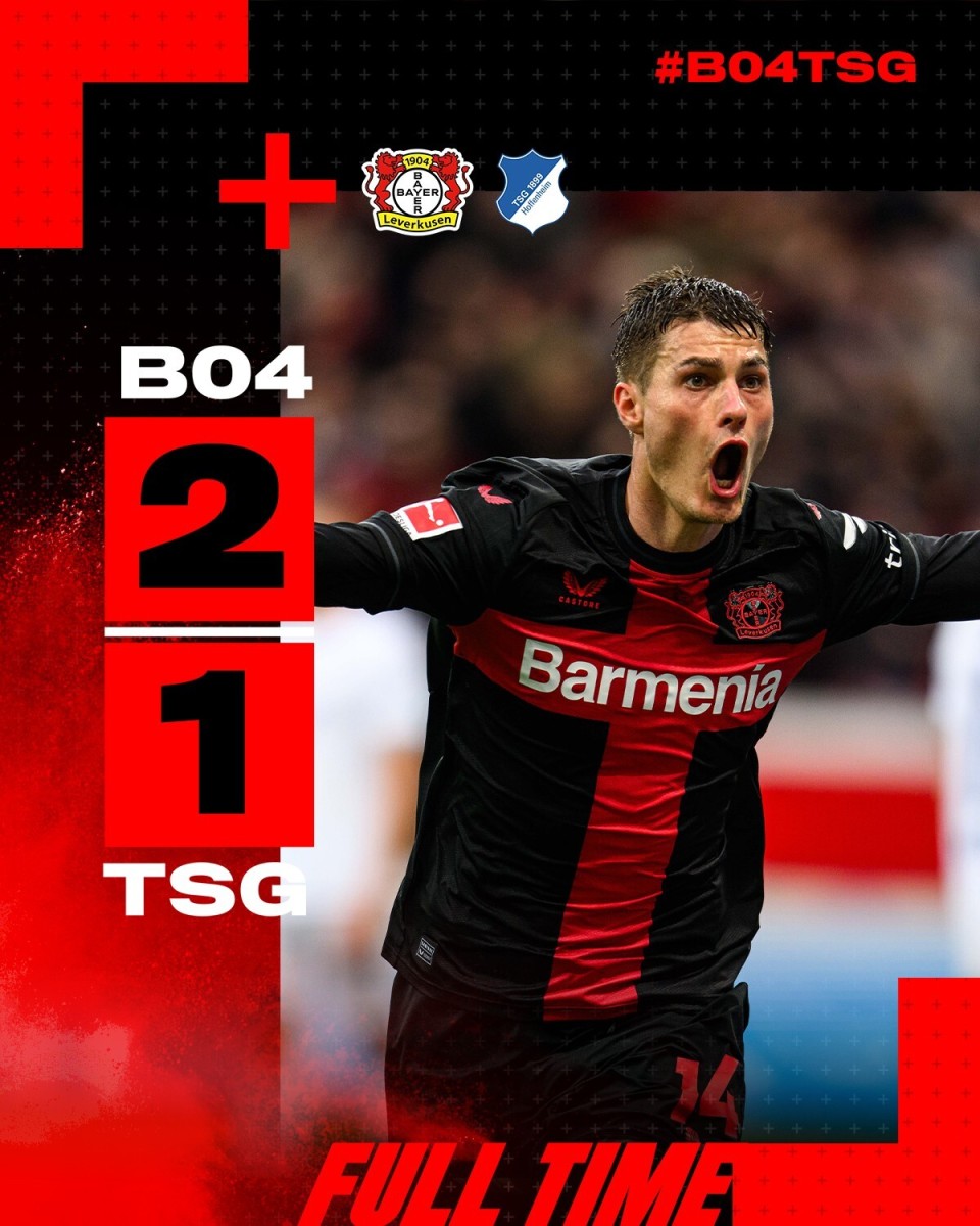 霍芬海姆主帅调整阵容,期待带来更好表现.的简单介绍 霍芬海姆主帅调整阵容,期待带来更好表现.的简单介绍