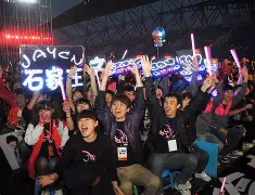 华夏幸福主场落败,急需状态调整 华夏幸福主场落败,急需状态调整