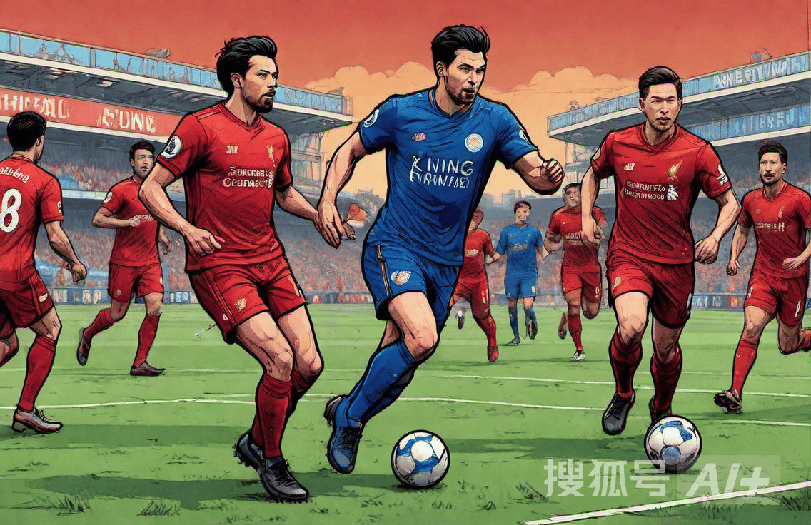 开云体育官方网站-莱斯特城客场小胜，实现主场双杀