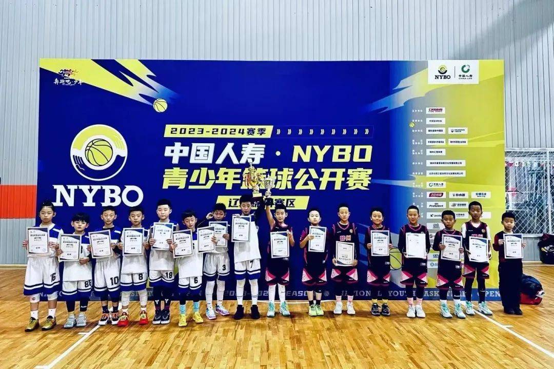 开云体育APP下载-卢森堡女足势如破竹，冠军宝座摆在眼前的简单介绍