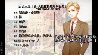 开云体育官网-古德#尔助攻，杜塞尔多夫取胜乐不可支