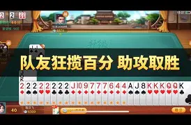 古德#尔助攻,杜塞尔多夫取胜乐不可支 古德#尔助攻,杜塞尔多夫取胜乐不可支