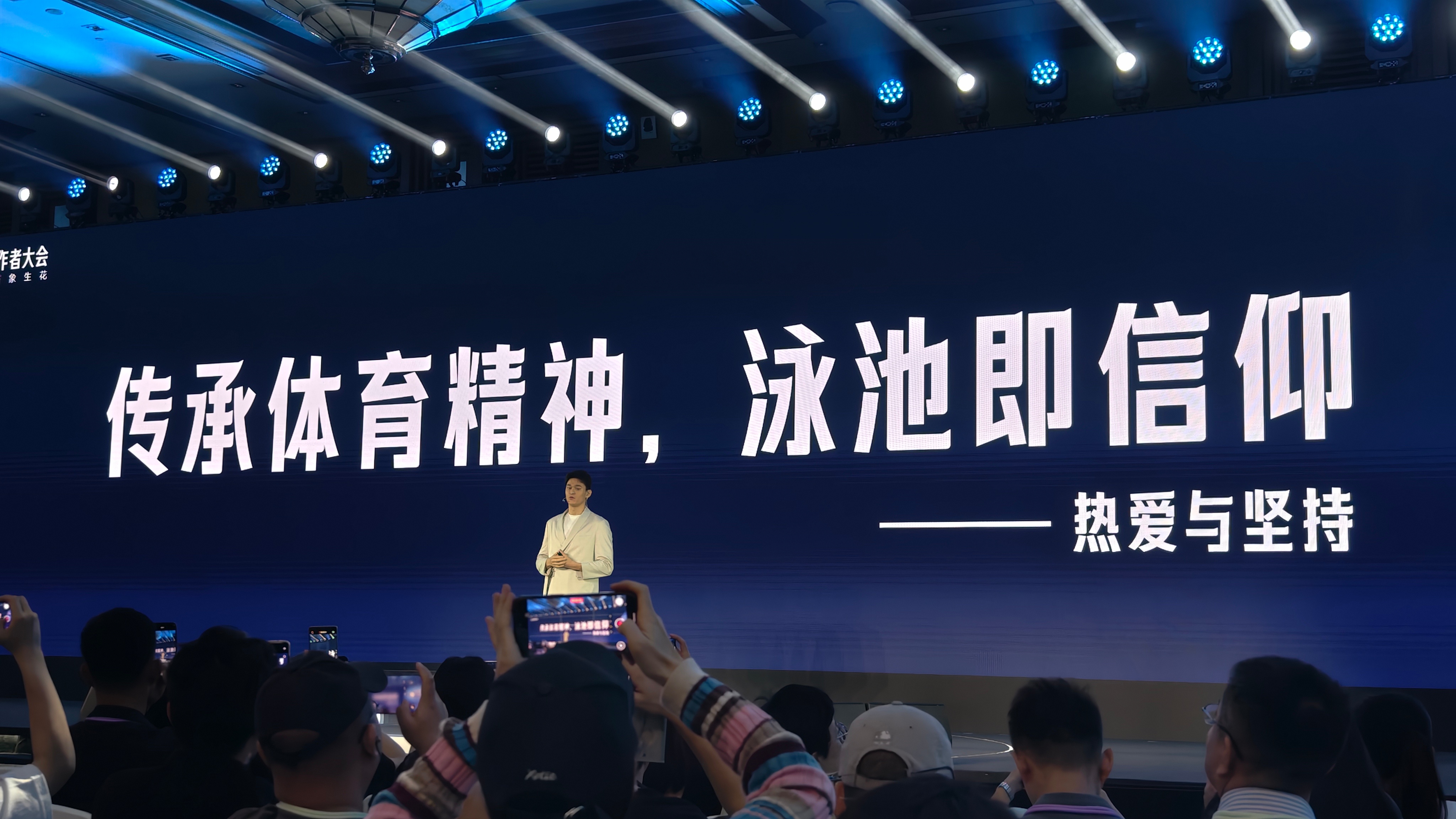 开云体育在线-体育大赛展开赛程，各方强劲会意拼出胜败