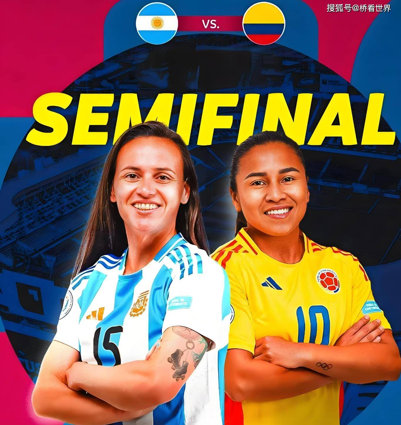 包含阿根廷女足实力值得重视，晋级呼声高涨的词条