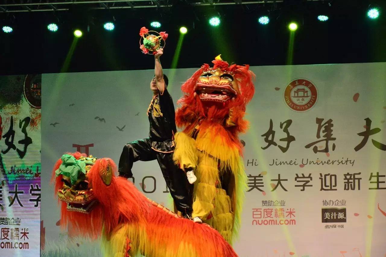 开云体育中国-包含锲而不舍，最终拔得头筹搬走比赛冠军的词条