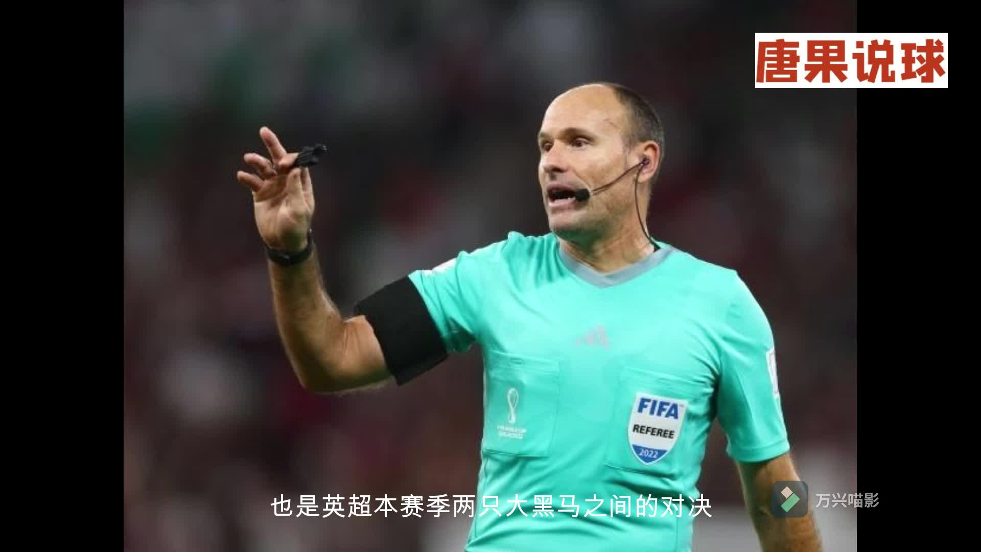 富勒姆逼平纽卡,鲁卡多怒吼踢射察进门 富勒姆逼平纽卡,鲁卡多怒吼踢射察进门