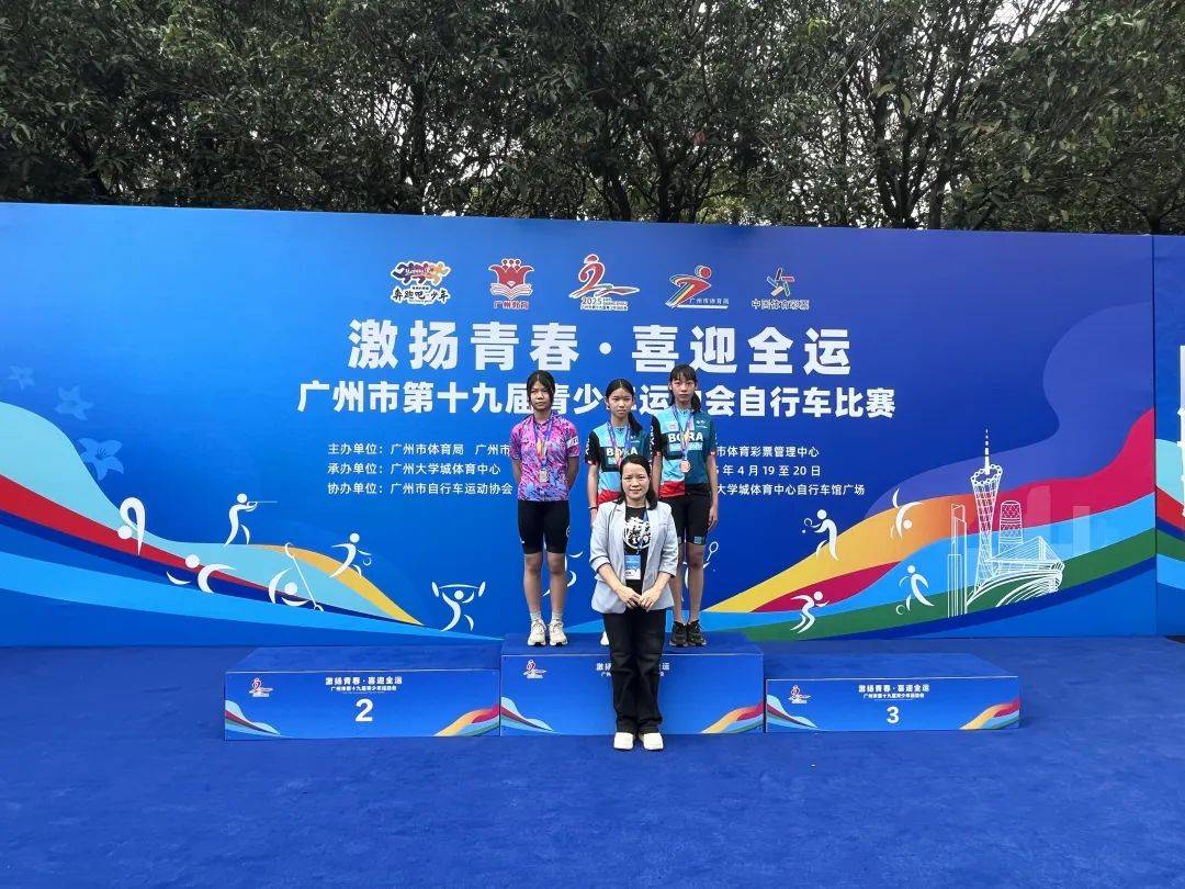 广州队在比赛中获得关键胜利,积极备战 广州队在比赛中获得关键胜利,积极备战