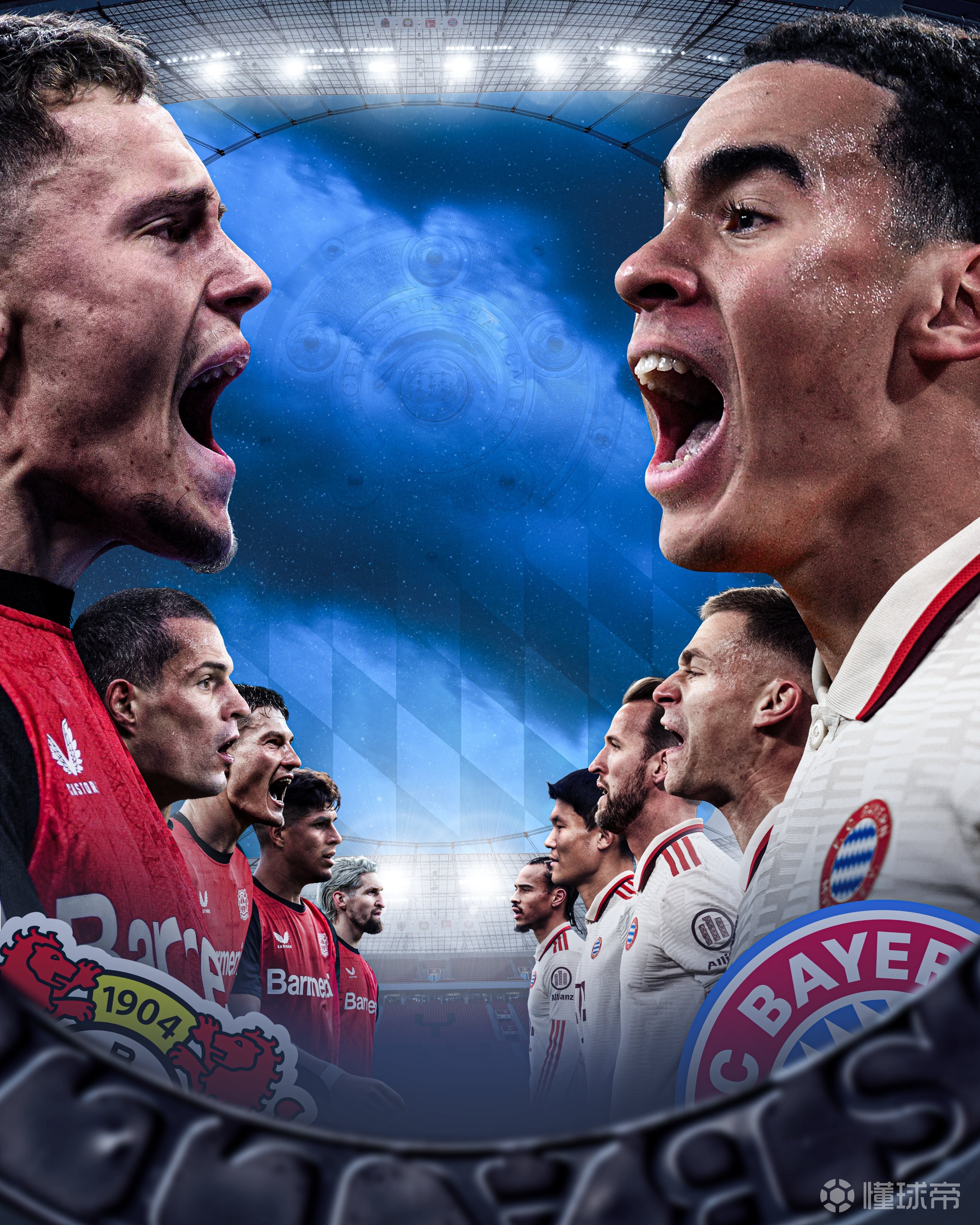 拜仁慢热,压哨扳平进入加时赛 拜仁慢热,压哨扳平进入加时赛