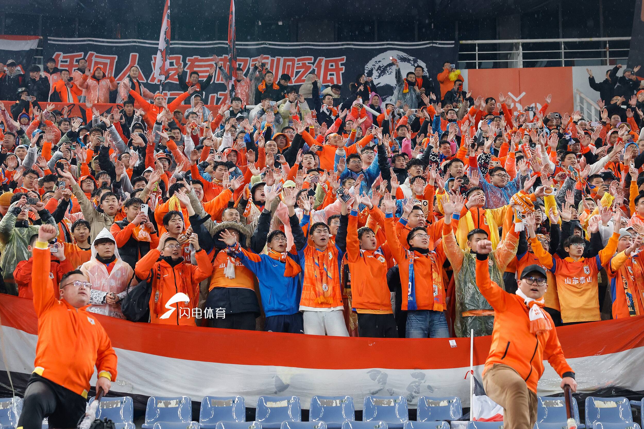 包含鲁能主场击败建业,继续稳固中游位置的词条 包含鲁能主场击败建业,继续稳固中游位置的词条