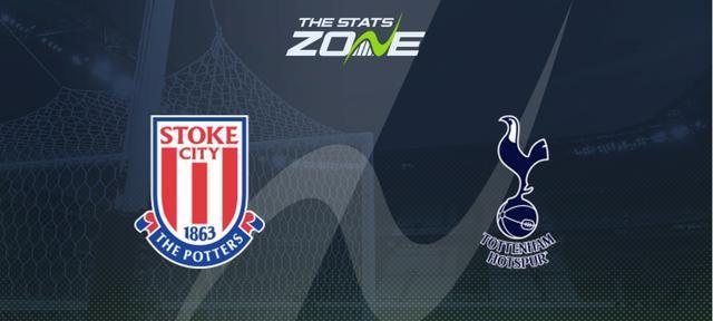 热刺客场爆冷负斯托克城，积分榜下滑