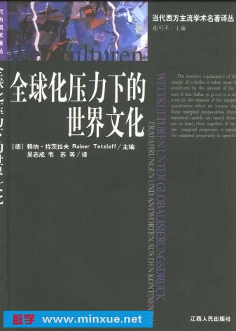 球场决胜时刻,谁能化压力为动力?的简单介绍 球场决胜时刻,谁能化压力为动力?的简单介绍