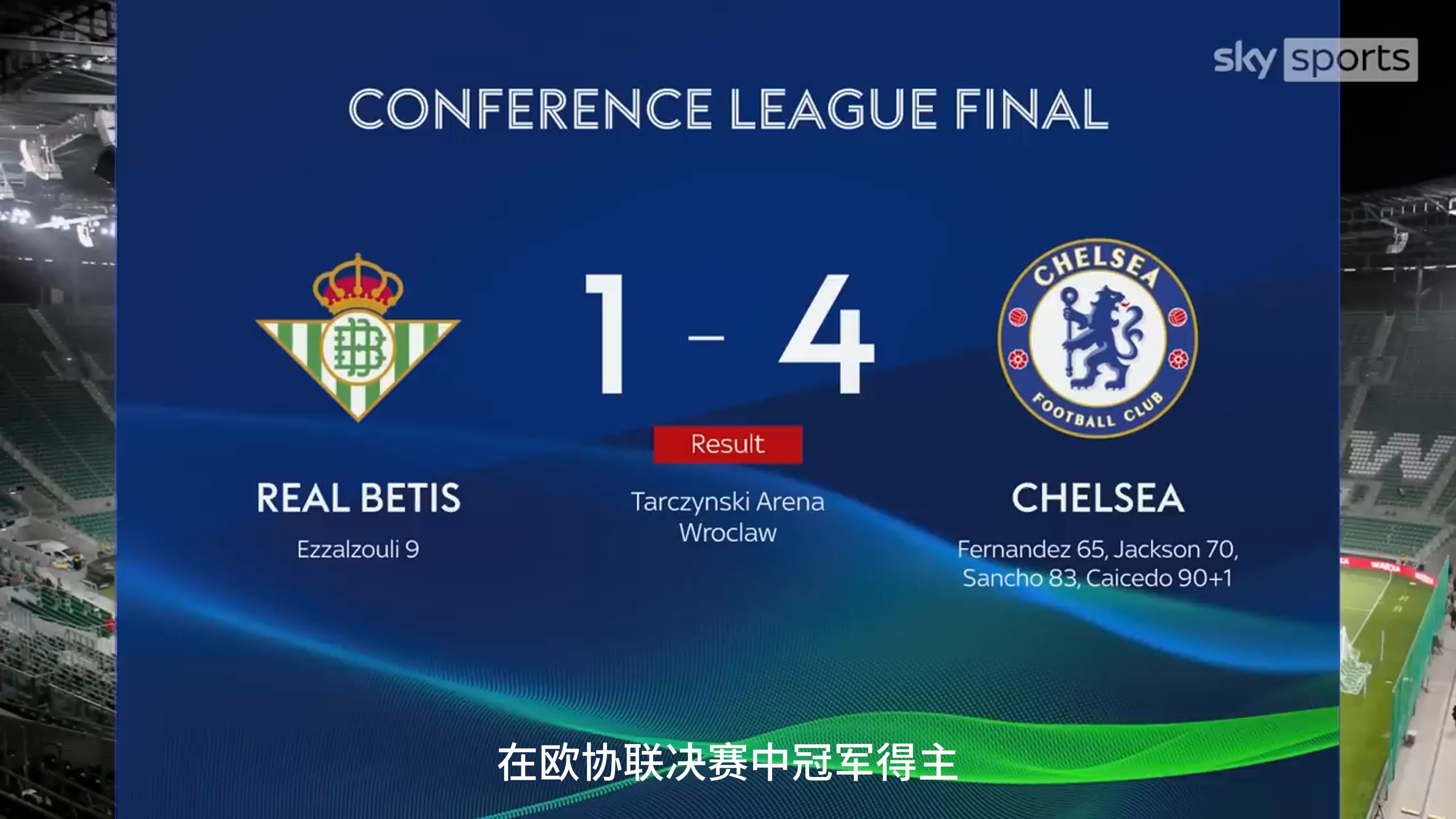 开云体育在线-切尔西继续领跑积分榜，战胜伯恩茅斯的简单介绍