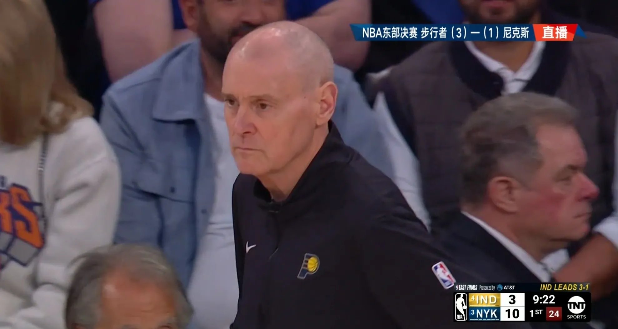 开云体育-尼克斯出其不意破敌，客场取胜领先