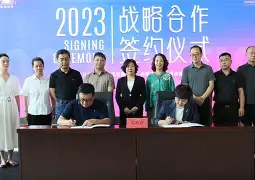 上海永联将对阵呼和浩特民地,谁将笑到最后 上海永联将对阵呼和浩特民地,谁将笑到最后