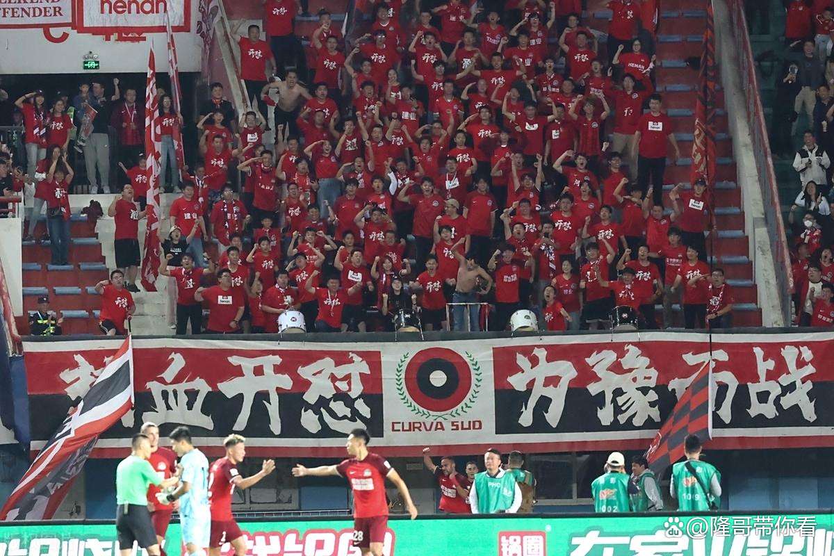 中超比赛球队海外球迷会线上组织会议的简单介绍 中超比赛球队海外球迷会线上组织会议的简单介绍