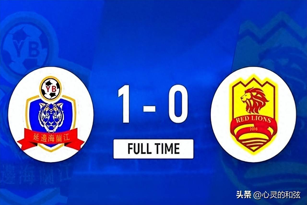 开云APP-纳卡队客场击败对手,继续稳居积分榜前列的简单介绍