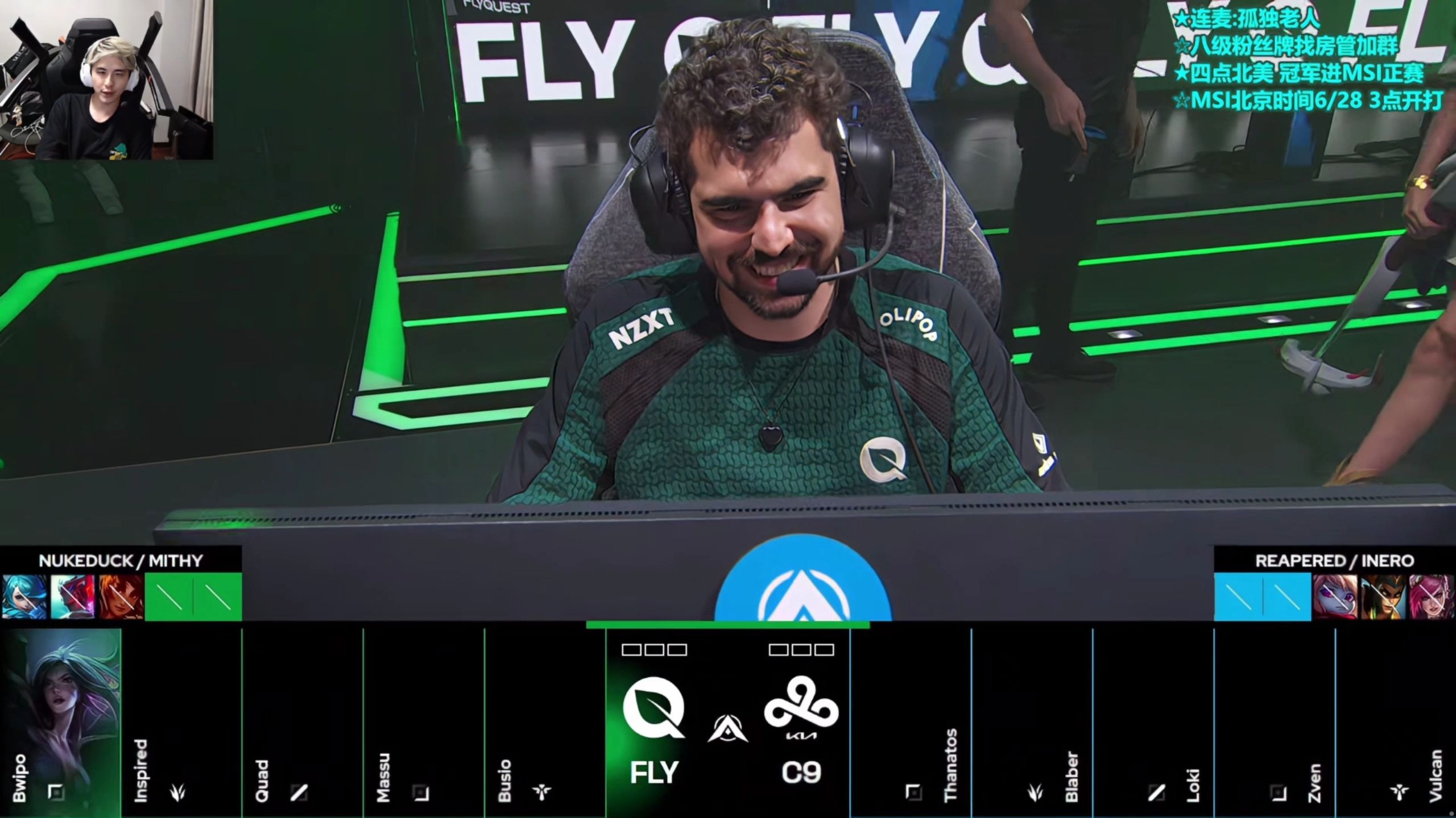 开云体育中国-包含FLY力克G2，Viper打出惊人五杀鏖战多局全球总决赛，让粉丝疯狂欢呼的词条