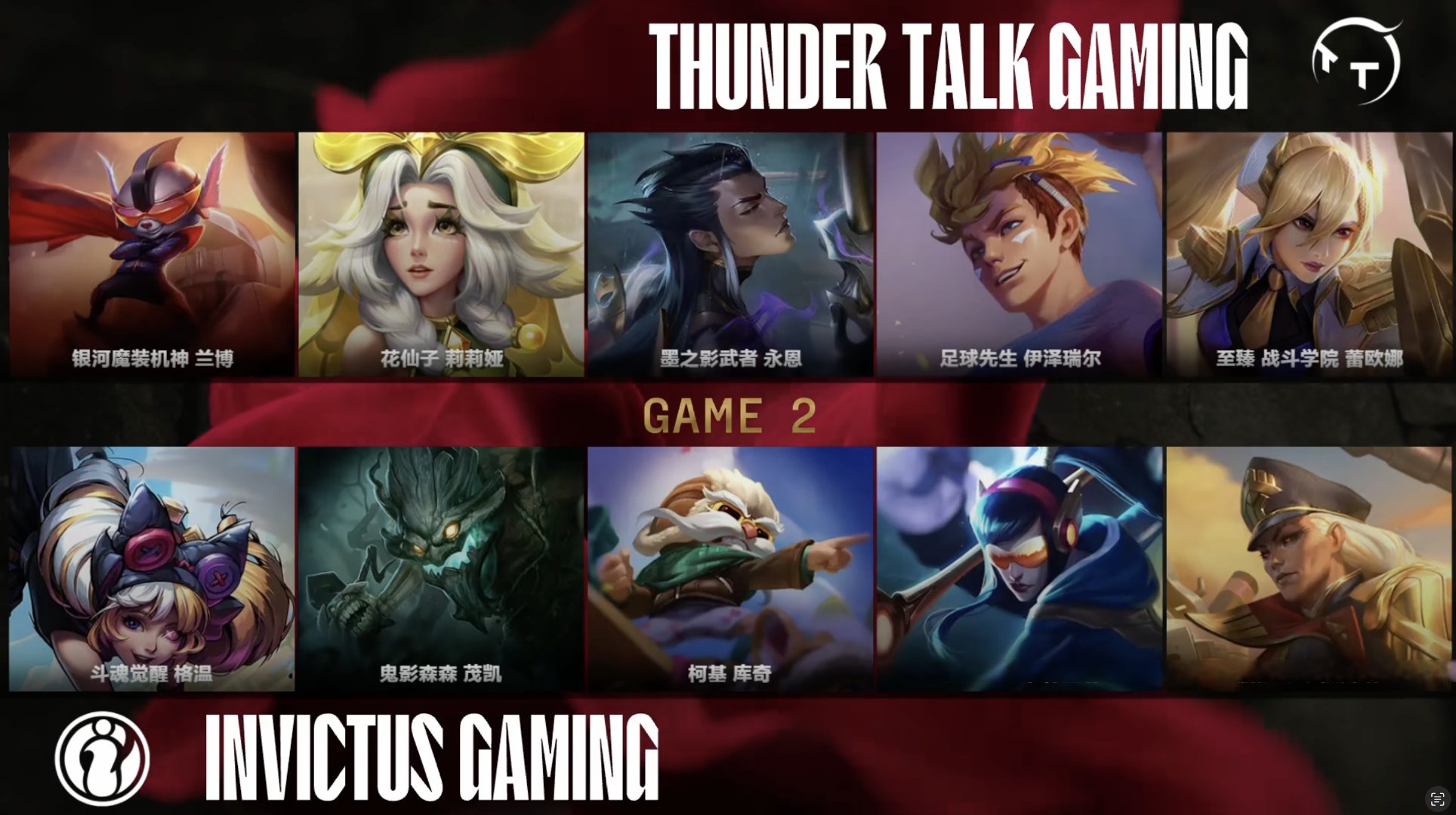 开云官网-BRO碾压IG，Jankos开启传奇时刻鏖战多局半决赛，让粉丝疯狂欢呼的简单介绍