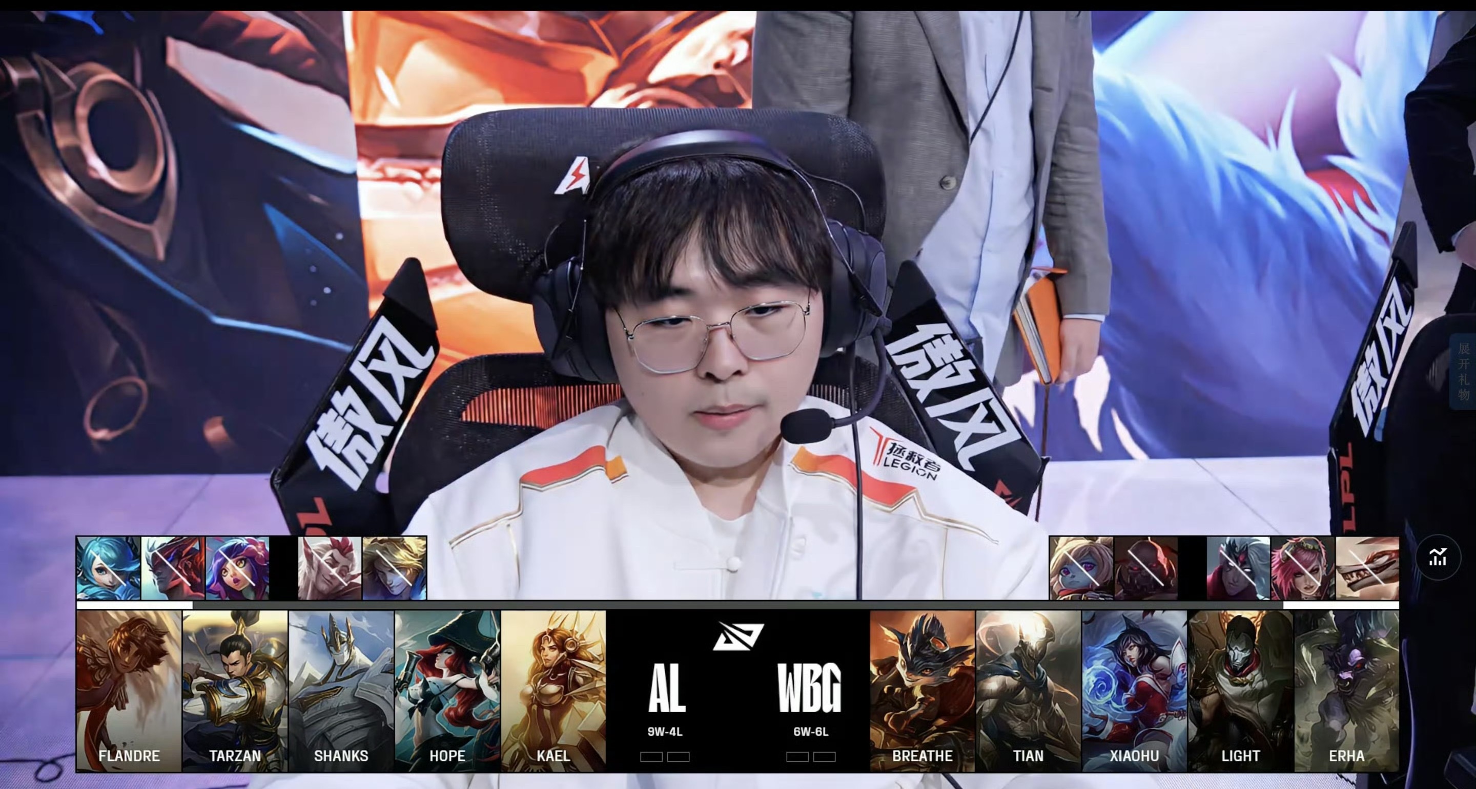 PSG横扫FLY,Caps打出惊人五杀强强对话成都决赛之夜,强势挺进下一轮的简单介绍 PSG横扫FLY,Caps打出惊人五杀强强对话成都决赛之夜,强势挺进下一轮的简单介绍